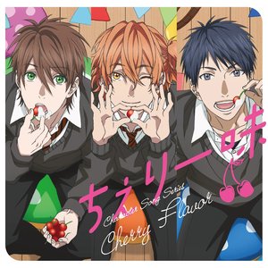 ヤリチン☆ビッチ部 キャラクターソングシリーズ「ちぇりー味」 - EP