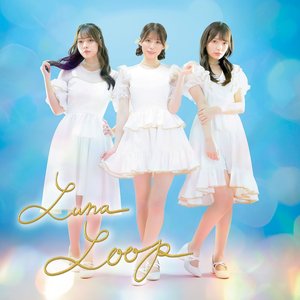 LUNA LOOP - Single