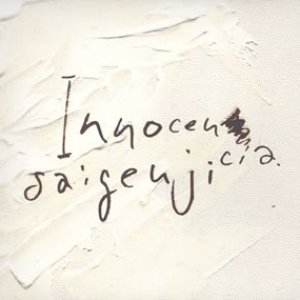 Innocencia