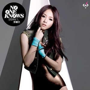 No One Knows (Special)