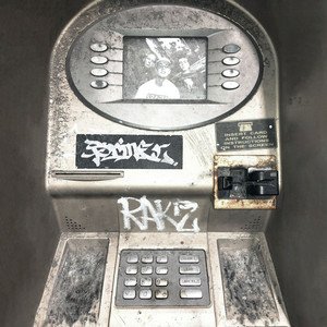 The Screen Remains My Favorite - EP