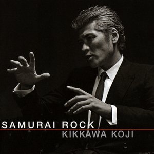 SAMURAI ROCK