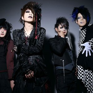 電脳オヴラアト için avatar