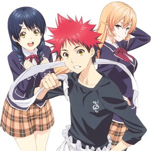 Kibou no Uta