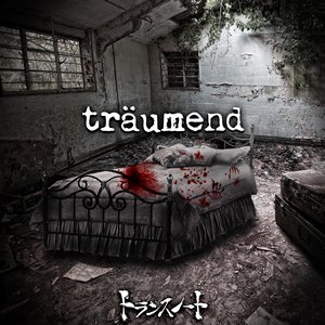 träumend