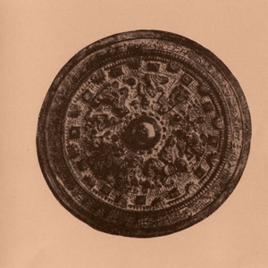 東方沙羅 photo provided by Last.fm