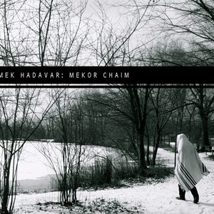 Mekor Chaim