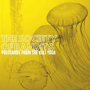 Postcards Singles: Skinwalker & Pistols at Dawn - Single