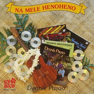 Na Mele Henoheno