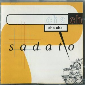 Cha Cha (Germany Strange Ways Records INDIGO 3502-2)