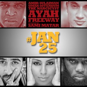 Immagine per 'Amir Sulaiman/Omar Offendum/The Narcicyst/Freeway/Ayah/Sami Matar'