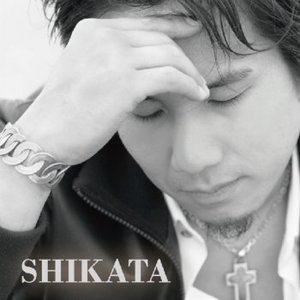 Image for 'Shikata'