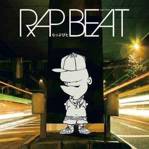rapbit 的头像
