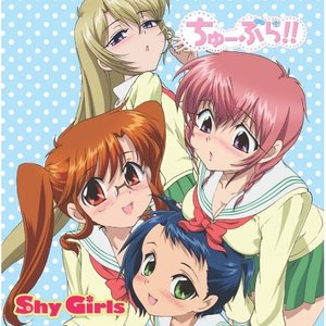 Shy Girls