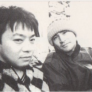 The Crucials 的头像