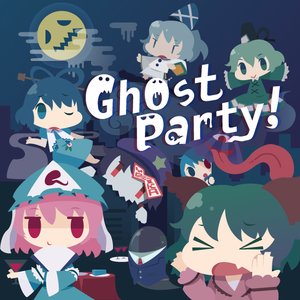 Изображение для 'Ghost Party!'