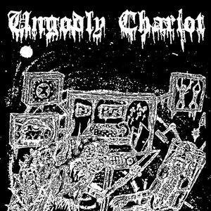 Demo IX from Outer Space