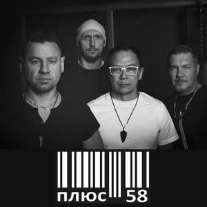 +58 的头像