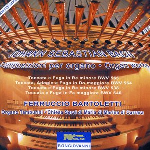 Bach: Toccate e fughe