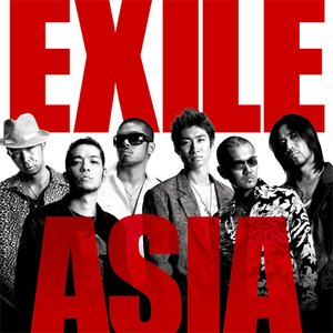 Image pour 'ASIA'