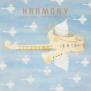 HARMONY