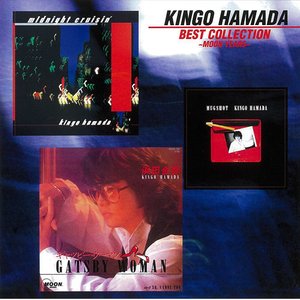 濱田金吾 music, videos, stats, and photos | Last.fm