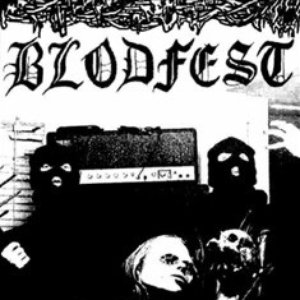Rehearsal 2004-2005