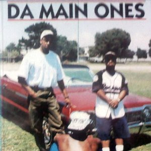 Da Main Ones 的头像