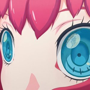 梅 - EP