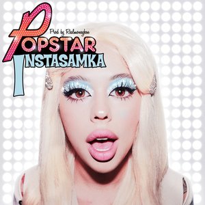 POPSTAR - Single