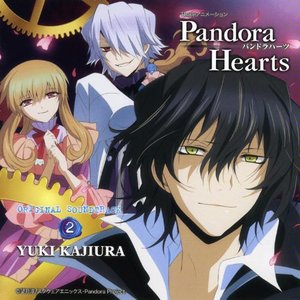 PandoraHearts オリジナルサウンドトラック2