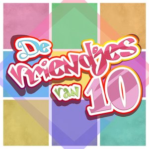 “De vriendjes van 10”的封面