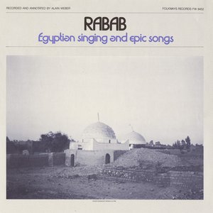 'Rabab: Singing and Epic Songs (Egypt)' için resim