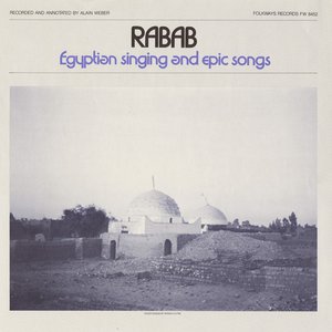 Image pour 'Rabab: Singing and Epic Songs (Egypt)'