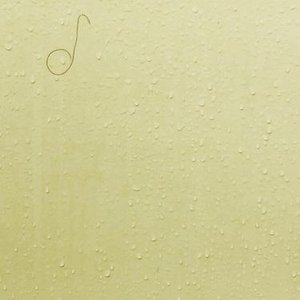 Songs That I+My - EP