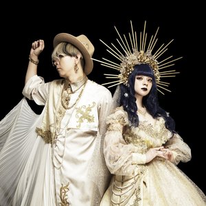 Avatar för GARNiDELiA