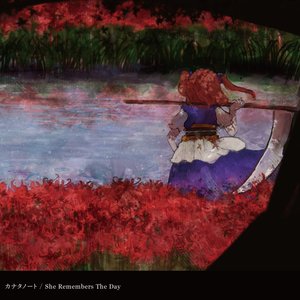 She Remembers The Day