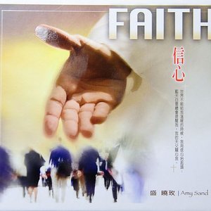 盛曉玫 的头像