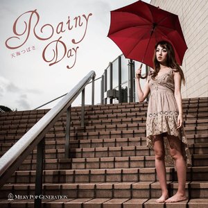 Rainy Day