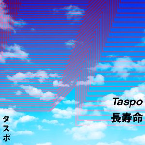 Avatar for Taspo