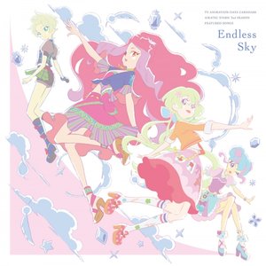 Endless Sky