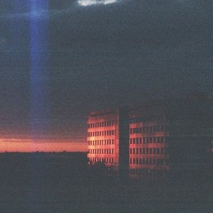 изнанка