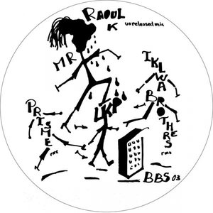 Le Karantkatrieme Peul Remixes