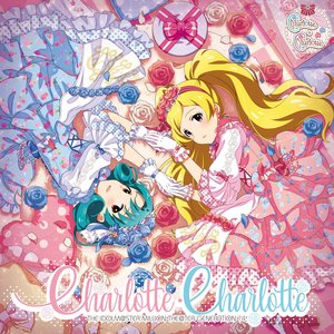 Avatar for Charlotte・Charlotte [徳川まつり (CV.諏訪彩花)、エミリー スチュアート (CV.郁原ゆう)]