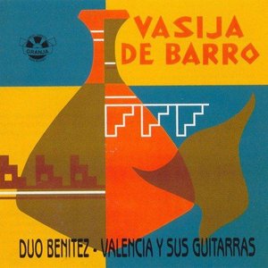 Pasillos Eternos