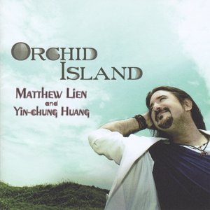 Orchid Island