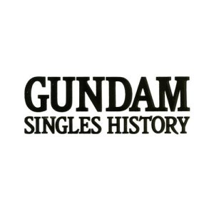 Gundam Singles History