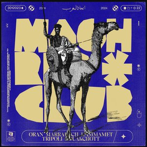 Maghreb Club