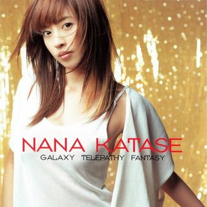 Galaxy Telepathy Fantasy