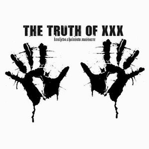 Avatar de THE TRUTH OF XXX